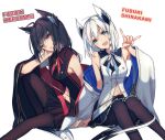 2girls black_pantyhose blue_eyes braid carimarica character_name fox_shadow_puppet hololive kurokami_fubuki medium_hair multiple_girls navel open_mouth orange_eyes pantyhose shirakami_fubuki shirt side_braid simple_background sitting sleeveless sleeveless_shirt smile white_background 