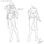  1girl annerose_vajra artist_name ass barefoot bra breasts butt_crack character_sheet curvy female full_body kagami_hirotaka koutetsu_no_majo_anneroze large_breasts lilith-soft long_hair looking_at_viewer monochrome no_bra smile solo standing thong 