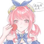  1girl absurdres bare_shoulders beret blue_bow blue_bowtie blue_choker blue_dress blue_sleeves bow bowtie brooch bubbly_voyage_(infinity_nikki) chinese_commentary chinese_text choker collarbone collared_dress commentary_request detached_sleeves dress eyelashes frilled_choker frilled_sleeves frills gusangyin hair_intakes hair_rings hat hat_bow hat_ornament highres holding infinity_nikki jewelry light_blush medium_hair nikki_(nikki) nikki_(series) parted_lips pink_eyes pink_hair short_sleeves sidelocks simple_background solo_focus speech_bubble star_(symbol) star_brooch star_hat_ornament strapless strapless_dress surprised teeth translation_request upper_body white_background white_hat 