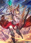  armor armored_boots blonde_hair blue_eyes boots breasts cloud cloudy_sky copyright_name faceless faceless_male feathered_wings feathers flower force_of_will helmet lack large_breasts long_hair navel official_art pegasus polearm rose shield sky solo_focus spear staff sword thighhighs weapon wings 