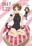  :d animal_ears bell bell_collar birthday blush blush_stickers brown_eyes brown_hair cat_ears cat_feet cat_tail claws closed_eyes collar dated full_body fur_trim hair_ornament hairclip heart highres hirasawa_ui hirasawa_yui k-on! leotard looking_at_viewer multiple_girls open_mouth pantyhose paw_pose pleated_skirt sakuragaoka_high_school_uniform school_uniform siblings sisters sitting skirt smile tail tsukkun un_tan yokozuwari 