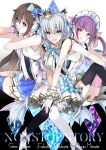  3girls animal_ears asymmetrical_legwear blue_eyes brown_hair carimarica character_request crown dress gold_trim green_eyes hair_ornament hololive long_hair mini_crown mismatched_legwear multiple_girls pale_skin purple_dress purple_eyes skirt white_hair white_skirt 
