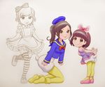 3girls artist_request cosplay donald_duck duck_tail heght_difference multiple_girls sailor_uniform serafuku tagme 