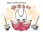  1boy 1girl 1other arthropod_boy arthropod_girl black_skin cloak colored_skin commentary_request cracked_mask fuifui grey_cloak hollow_eyes hollow_knight hollow_knight:_silksong horned_mask hornet_(hollow_knight) knight_(hollow_knight) mask mask_on_head needle_(hollow_knight) quirrel red_cloak translation_request white_mask 