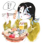 1girl alcohol beer black_eyes black_hair blue_hair blush chikuwa colored_skin commentary drink emamemamo33 fingernails food holding holding_drink hotpot long_hair long_sleeves looking_at_food multicolored_hair nabe nail_polish original red_lips red_nails signature simple_background solo speech_bubble sweater thought_bubble traditional_media turtleneck turtleneck_sweater upper_body white_background white_skin yellow_sweater 