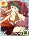  1girl aqua_eyes armlet ass bare_shoulders belt black_belt black_garter_straps blonde_hair blush booth_seating breasts brown_hat brown_thighhighs card_(medium) character_name character_request cleaning cleaning_rag cowboy_hat cowboy_western cowgirl_(western) cup english_text fork fringe_trim garter_straps glass green_hair_ornament green_panties hair_ornament hairclip hat jewelry large_breasts leather leather_skirt leather_vest long_hair looking_at_viewer looking_back non-web_source official_art open_mouth panties pantyshot paper plate poster_(object) revealing_clothes saloon senran_kagura senran_kagura_new_wave senran_kagura_shoujo-tachi_no_shin'ei shiny_skin sideboob skirt smile solo sparkle table thighhighs underwear vest wanted_poster window yomi_(senran_kagura) 