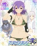  1other 2girls belly_chain bikini border breasts camouflage camouflage_bikini card_(medium) english_text familiar fingerless_gloves flower game_cg gloves groin jewelry kasumi_(senran_kagura) kunai_hair_ornament kuroudo_(senran_kagura) large_breasts lily_(flower) long_hair medium_hair messy_hair multiple_girls navel necklace non-web_source official_alternate_costume official_art purple_eyes purple_hair salute senran_kagura senran_kagura_new_wave swimsuit 