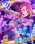  armpits blush card_(medium) character_name dress idolmaster idolmaster_million_live! long_hair maihama_ayumu pink_eyes pink_hair ponytail smile wink 