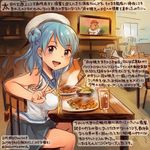  :d animal armpits blue_eyes blue_hair blue_sailor_collar chopsticks colored_pencil_(medium) commentary_request dated double_bun food grey_skirt hamster hat holding holding_chopsticks kantai_collection kirisawa_juuzou long_hair looking_at_viewer neckerchief numbered okonomiyaki open_mouth pleated_skirt sailor_collar sailor_hat school_uniform serafuku sitting skirt sleeves_rolled_up smile traditional_media translation_request twitter_username urakaze_(kantai_collection) v white_hat yellow_neckwear 