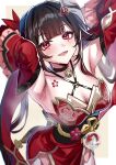  1girl absurdres armpits arms_up bare_shoulders bell black_hair blush breasts choker cleavage detached_sleeves dress flower_tattoo fox_mask gold_trim hair_ornament highres hitomin_(ksws7544) honkai:_star_rail honkai_(series) jingle_bell large_breasts long_hair looking_at_viewer mask mask_on_head neck_bell obi open_mouth pelvic_curtain pink_eyes red_dress sash short_dress smile solo sparkle_(honkai:_star_rail) tattoo thighs twintails 