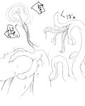 2014 4:5 bodily_fluids cervical_penetration cum cum_inside elemental_creature female flora_fauna genital_fluids human japanese_text mammal monochrome penetration plant sex simple_background sketch tentacle_sex tentacles text tsurugi_muda vaginal vaginal_penetration white_background