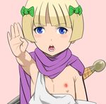  bianca&#039;s_daughter dragon_quest_v tagme 