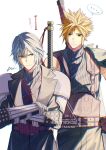  ... 2boys aqua_eyes armor belt black_jacket black_pants blonde_hair brown_belt buster_sword chest_strap cloud_strife commentary_request crossed_arms final_fantasy final_fantasy_vii final_fantasy_vii:_ever_crisis frown furrowed_brow grey_hair hair_between_eyes jacket looking_at_another male_focus multiple_belts multiple_boys pants pauldrons sephiroth sephiroth_(ever_crisis) short_hair shoulder_armor single_bare_shoulder single_pauldron sleeveless sleeveless_turtleneck spiked_hair spoken_ellipsis suspenders sweatdrop sword sword_on_back turtleneck twitter_username upper_body vambraces weapon weapon_on_back yunyunonigiri 