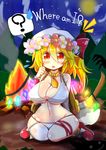  1girl alternate_breast_size blonde_hair blush breasts campfire flandre_scarlet forest hat large_breasts necktie red_eyes rindou_(p41neko) solo text touhou wings 