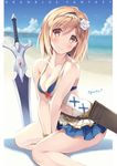  arms_between_legs bangs beach belt bird blonde_hair blue_sky bracelet breasts brown_eyes casual_one-piece_swimsuit character_name cleavage cloud collarbone copyright_name day djeeta_(granblue_fantasy) english eyebrows_visible_through_hair flower gem granblue_fantasy hair_flower hair_intakes hair_ornament hairband halterneck head_tilt heart highres horizon itoichi. jewelry looking_at_viewer medium_breasts navel_cutout ocean one-piece_swimsuit outdoors rose sheath short_hair sitting sky smile solo swimsuit sword v_arms water weapon white_flower white_rose yokozuwari 