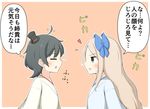  2girls :d :o =_= ahoge ahoge_wag asakaze_(kantai_collection) bangs black_hair blonde_hair blue_ribbon blush comic commentary expressive_hair forehead goma_(yoku_yatta_hou_jane) hair_ribbon hat japanese_clothes kantai_collection kimono long_hair matsukaze_(kantai_collection) meiji_schoolgirl_uniform mini_hat mini_top_hat multiple_girls open_mouth orange_background parted_bangs ribbon short_hair sidelocks smile sweatdrop top_hat translated v-shaped_eyebrows wavy_hair 