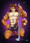  abs anthro biceps disney dream_and_nightmare feline furryratchet mammal muscular night_(dream_and_nightmare) nipples pecs penis tiger zootopia zootopia_shorts 