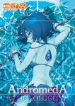  back blue_hair blue_skin bound bound_wrists chain chained_wrists cover cover_page dokur01 doujin_cover doujinshi dress gem lapis_lazuli_(steven_universe) looking_at_viewer looking_back lying navel on_stomach partially_submerged short_hair solo steven_universe torn_clothes water wet 