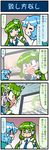  4koma artist_self-insert blush comic commentary detached_sleeves frog_hair_ornament green_eyes green_hair hair_ornament hair_tubes highres holding holding_microphone juliet_sleeves kochiya_sanae long_hair long_sleeves microphone mizuki_hitoshi monitor multiple_girls nontraditional_miko open_mouth puffy_sleeves scratching_cheek short_hair snake_hair_ornament sweat sweating_profusely tatara_kogasa touhou translated vest wide_sleeves 