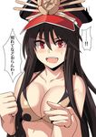  :d bikini black_hair blush breasts collarbone commentary_request fate/grand_order fate_(series) halter_top halterneck hat holding_hands long_hair looking_at_viewer medium_breasts oda_nobunaga_(fate) oda_nobunaga_(swimsuit_berserker)_(fate) open_mouth peaked_cap red_eyes shiseki_hirame smile speech_bubble swimsuit translated upper_body v-shaped_eyebrows 