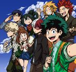  6+boys absurdres alternate_costume asui_tsuyu bakugou_katsuki blonde_hair blue_hair blue_sky blush_stickers boku_no_hero_academia brown_hair cardigan casual cloud day drink freckles glasses green_hair heterochromia highres iida_tenya kaminari_denki kirishima_eijirou long_sleeves looking_at_viewer midoriya_izuku mixemirai multicolored_hair multiple_boys multiple_girls one_eye_closed open_mouth pants red_hair salute scarf shirt sideburns silver_hair skirt sky sleeves_rolled_up smile sunglasses todoroki_shouto two-tone_hair uraraka_ochako white_hair 