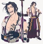  ahoge alcohol black_hair cosplay facial_hair full_body grin hand_on_hip holding holding_weapon looking_at_viewer male_focus nihongou_(touken_ranbu) polearm pom_pom_(clothes) ponytail purple_eyes sake sake_barrel simple_background smile solo spear stubble tattoo tonbokiri_(touken_ranbu) tonbokiri_(touken_ranbu)_(cosplay) touken_ranbu weapon yari 