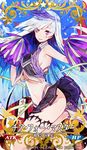  alternate_costume ass banner bare_shoulders breasts brynhildr_(fate) cheer_for_master cheerleader commentary_request confetti craft_essence crop_top day eyes_visible_through_hair fate/grand_order fate_(series) folded_leg halter_top halterneck heart highleg highleg_panties large_breasts long_hair looking_at_viewer miniskirt mo_(mocopo) navel no_bra official_art panties pleated_skirt pom_poms purple_eyes shoes sideboob silver_hair skirt skirt_lift sky smile sneakers solo standing standing_on_one_leg thigh_strap underwear very_long_hair visor_cap wind wind_lift 