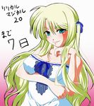  bare_shoulders blonde_hair blue_eyes breast_hold breasts cleavage countdown dress hair_ribbon highres large_breasts light_smile long_hair looking_at_viewer lyrical_nanoha mahou_shoujo_lyrical_nanoha_vivid ribbon solo strapless strapless_dress tappa_(esperanza) translation_request victoria_dahlgrun 