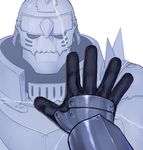  against_glass alphonse_elric armor broken_glass crack face full_armor fullmetal_alchemist glass gloves hands helmet highres looking_at_viewer male_focus mirror nyaa_(morinaga1125manami) out_of_frame pov pov_hands reflection simple_background solo white_background 