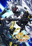  gundam gundam_build_fighters mecha oobari_masami tagme 