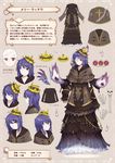  absurdres bandage_over_one_eye black_dress blue_hair capelet character_name character_sheet cross crown directional_arrow dress frilled_dress frills full_body ghost grey_background head_tilt hexagram highres light_smile long_dress long_hair long_sleeves looking_at_viewer multiple_arms multiple_views open_mouth original partially_translated profile red_eyes skeleton skull sleeves_past_wrists standing symbol-shaped_pupils translation_request tsuchikure 