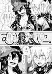  anger_vein black_bow black_scarf blush bow breast_grab breasts comic commentary fate/grand_order fate_(series) grabbing greyscale groping hat japanese_clothes kimono koha-ace long_hair monochrome multiple_girls oda_nobunaga_(fate) oda_nobunaga_(swimsuit_berserker)_(fate) okita_souji_(fate) okita_souji_(fate)_(all) peaked_cap sash scarf short_kimono sleeveless sleeveless_kimono smile translated unya white_kimono yuri 