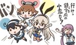  ahoge akebono_(kantai_collection) animal_ears arms_up black_hair blonde_hair brown_hair bunny_ears clenched_hand comic commentary dress elbow_gloves fake_animal_ears flower gloves hair_flower hair_ornament hairband hamster_ears headgear kantai_collection long_hair long_sleeves midriff multiple_girls neckerchief open_mouth otoufu panties pantyshot pantyshot_(standing) pleated_skirt purple_hair sailor_dress school_uniform serafuku shimakaze_(kantai_collection) shirt short_sleeves sidelocks skirt sleeveless sleeveless_shirt smile standing striped striped_legwear thighhighs translated underwear ushio_(kantai_collection) white_background yukikaze_(kantai_collection) 
