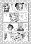  /\/\/\ 2girls animal_print bolo_tie comic fedora futatsuiwa_mamizou glasses greyscale hat highres inuinui monochrome multiple_girls page_number school_uniform short_twintails suit_jacket sweater touhou translated twintails usami_sumireko 