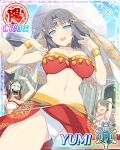  3girls :d arabian_clothes arm_up armpits arms_up ass_visible_through_thighs belly_dancing bikini blue_eyes border breasts brown_hair card_(medium) character_name cleavage closed_mouth day forehead_jewel game_cg gold_armband grey_hair hannya large_breasts mask medium_hair middle_eastern_architecture minori_(senran_kagura) multiple_girls murakumo_(senran_kagura) noh_mask official_art open_mouth outdoors panties pantyshot red_bikini red_skirt senran_kagura senran_kagura_new_wave side_ponytail skirt smile solo_focus swimsuit third-party_source twintails underwear veil white_bikini white_panties white_veil yumi_(senran_kagura) 