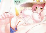  absurdres barefoot beach breasts censored fate/grand_order fate_(series) feet highres looking_at_viewer naturalton pink_hair scan soles tamamo_(fate)_(all) tamamo_no_mae_(fate) tamamo_no_mae_(swimsuit_lancer)_(fate) toes 