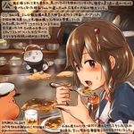  ahoge alcohol animal beer beer_mug black_serafuku blue_eyes braid brown_hair colored_pencil_(medium) commentary_request dated eating food hair_flaps hamster kantai_collection kirisawa_juuzou long_hair looking_at_viewer non-human_admiral_(kantai_collection) numbered okonomiyaki open_mouth remodel_(kantai_collection) school_uniform serafuku shigure_(kantai_collection) short_sleeves single_braid traditional_media translation_request twitter_username 