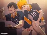  2boys anal ass blush bottomless erection haikyuu!! male_focus multiple_boys penetration penis sex suiton sweat thrusting wince yaoi 