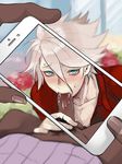  2boys arjuna_(fate/grand_order) camera dark_skin erection fate/apocrypha fate/grand_order fate_(series) fellatio interracial karna_(fate) looking_at_viewer lying male_focus multiple_boys penis phone pov saliva tagme yaoi zuwai_kani 