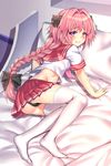  absurdres ass astolfo_(fate) bed black_panties black_ribbon blush braid clenched_teeth embarrassed fate/apocrypha fate/grand_order fate_(series) google_(asdek18) hair_ribbon highres long_hair looking_at_viewer looking_back male_focus midriff on_bed otoko_no_ko panties pillow pink_hair pleated_skirt purple_eyes red_skirt ribbon school_uniform serafuku short_sleeves single_braid skirt solo teeth thighhighs underwear wavy_mouth white_legwear 