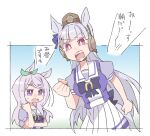  2girls beer_hsk blue_bow bow breasts brown_hat clenched_hand commentary_request ear_bow ear_covers ear_ribbon gold_ship_(umamusume) green_ribbon grey_hair hat long_hair medium_breasts mejiro_mcqueen_(umamusume) mini_hat multiple_girls open_mouth pleated_skirt puffy_short_sleeves puffy_sleeves purple_bow purple_eyes purple_hair purple_shirt red_eyes ribbon school_uniform shirt short_eyebrows short_sleeves skirt swept_bangs thick_eyebrows tracen_school_uniform translation_request umamusume v-shaped_eyebrows very_long_hair white_skirt 