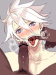  2boys arjuna_(fate/grand_order) erection fate/apocrypha fate/grand_order fate_(series) heart_eyes karna_(fate) male_focus multiple_boys penis steam tagme tongue tongue_out yaoi zuwai_kani 