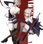  1girl absurdres arm_behind_head artoria_pendragon_(fate) ass back bare_shoulders blonde_hair bodice bow braid breasts brown_thighhighs bun_with_braided_base bustier choker cleavage clothing_cutout collarbone commentary_request cutout_above_navel detached_sleeves diamond_cutout dress excalibur_morgan_(fate) fate/grand_order fate_(series) feet_out_of_frame frilled_dress frills from_behind full_body garter_belt gothic_lolita hair_between_eyes hair_bow hair_bun hand_on_hilt hand_up high_heels highres holding holding_weapon knees_up korean_commentary lingerie lolita_fashion looking_at_viewer multiple_views panties purple_bustier purple_dress purple_panties purple_sleeves red_ribbon ribbon saber_alter saber_alter_(final_ascension) short_hair shycocoa sidelocks sitting sleeves_past_wrists small_breasts sword thighhighs underwear underwear_only weapon yellow_eyes 