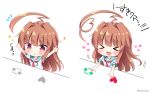  &gt;_&lt; 1girl ahoge aqua_sailor_collar arms_up blush brown_eyes brown_hair commentary_request eyebrows_visible_through_hair fang heart heart_ahoge huge_ahoge kantai_collection kuma_(kantai_collection) long_hair masayo_(gin_no_ame) motion_lines multiple_views neckerchief open_mouth red_neckwear sailor_collar school_uniform serafuku short_sleeves simple_background smile sparkle translation_request white_background 