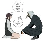  1boy 1girl bad_id bad_twitter_id black_dress black_shoes black_suit chainsaw_man clenched_hand dress flat_chest from_side full_body higashiyama_kobeni hood hood_up invisible_floor korean_text long_sleeves looking_at_another non-web_source open_mouth paldu_g plague_doctor_mask ponytail seiza shirt shirt_under_dress shoes short_hair short_ponytail simple_background sitting socks speech_bubble squatting suit tearing_up translation_request violence_fiend_(chainsaw_man) white_background white_shirt white_socks 