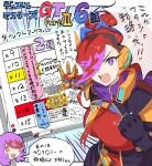  1boy 1girl chibi commentary_request duel_masters duel_masters_gt ear_protection glenglassaugh_(duel_masters) glenturret_(duel_masters) gloves hair_over_one_eye high_ponytail highres multicolored_hair murakami_hisashi open_mouth orange_trim ponytail purple_eyes purple_hair purple_scarf red_eyes red_hair red_shirt scarf shirt speech_bubble teeth translation_request trap upper_teeth_only whiteboard 