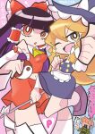  ! !? 1boy 2girls ;d black_hair blonde_hair bow brief_(psg) bright_pupils character_name chest_sarashi commentary_request hair_bow hakurei_reimu hat headphones hime_cut kirisame_marisa kurarasima_gako leg_up long_hair looking_at_viewer multiple_girls navel one_eye_closed orb panty_&amp;_stocking_with_garterbelt panty_&amp;_stocking_with_garterbelt_(style) parody red_bow red_eyes red_skirt sarashi skirt smile socks style_parody thumbs_up touhou translation_request v-shaped_eyebrows white_pupils white_socks witch_hat yin_yang yin_yang_orb 