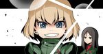  :&gt; bangs black_hair blonde_hair blue_eyes diffraction_spikes emblem eyecatch girls_und_panzer green_jacket green_jumpsuit grin highres hoshikawa_(hoshikawa_gusuku) jacket katyusha letterboxed long_hair looking_at_another looking_at_viewer military military_uniform multiple_girls nonna parody portrait pravda_military_uniform pravda_school_uniform red_shirt sharp_teeth shirt short_hair smile style_parody swept_bangs teeth tengen_toppa_gurren_lagann turtleneck uniform v-shaped_eyebrows 