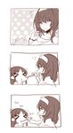  &gt;_&lt; 3koma bangs blush closed_eyes comic food greyscale highres idolmaster idolmaster_cinderella_girls long_hair monochrome multiple_girls parted_bangs pocky pocky_kiss pov sabi_wasabi sagisawa_fumika shared_food silent_comic tachibana_arisu yuri 