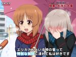  alternate_costume blush commentary_request couple girls_und_panzer heiden highres interview itsumi_erika light_smile meme nishizumi_miho smile snow snowing special_feeling_(meme) 